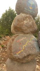 The Gospel Trail or the JesusTrail begins on the southern outskirts of Nazareth at Mt. Precipice towards Chapharnaum 
