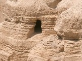 One of the Qumran caves in the Judaean Desert
