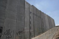 The Wall between Jerusalem and Bethlehem!
